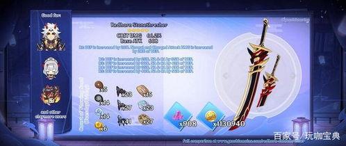 五郎最新爆料,揭秘娱乐圈不为人知的幕后真相